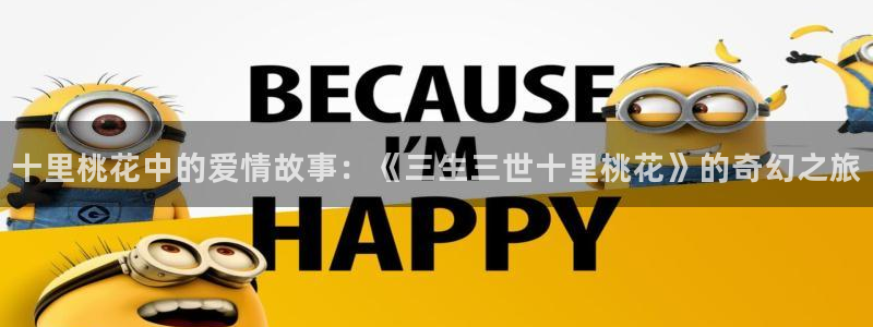 漫蛙v