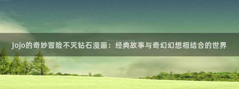 漫蛙漫画免费下载入口