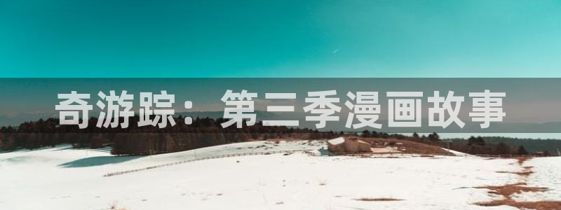漫蛙免费版下载入口