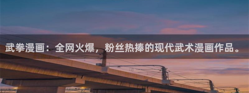 漫蛙免费下载app