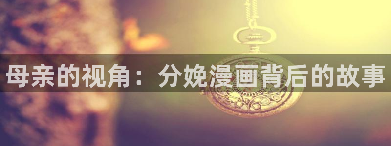 漫蛙官网下载链接