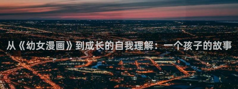 漫蛙2漫漫看
