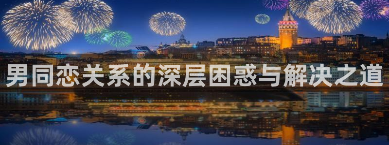 漫蛙漫画最新官网版