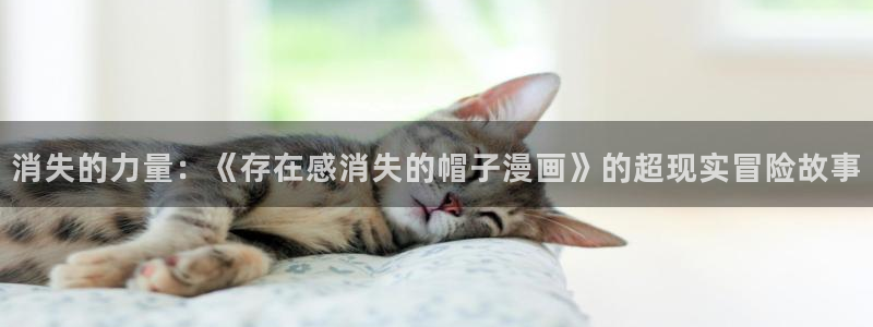 ring漫画在漫蛙叫什么