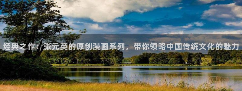 漫蛙manwa漫画免费版