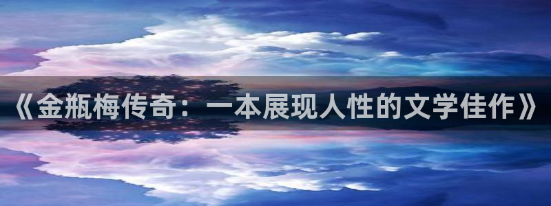 漫蛙manwa最新最火分类