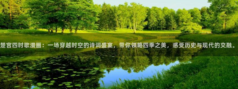 漫蛙2(台版)网页
