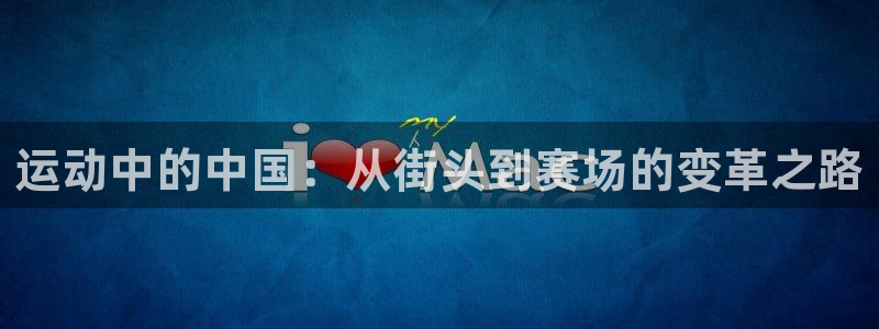 小漫蛙