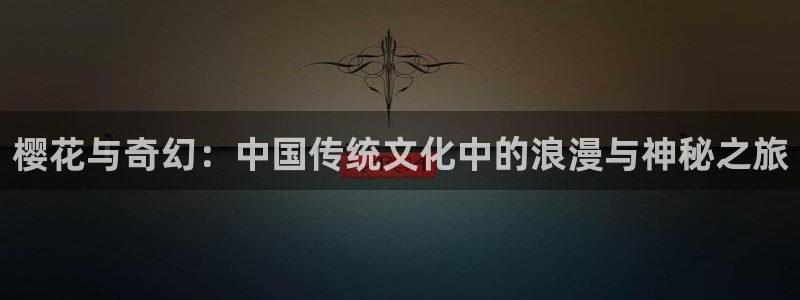 漫蛙2韩漫正版下载