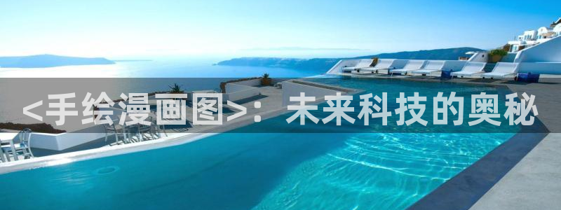 漫蛙免费网页版
