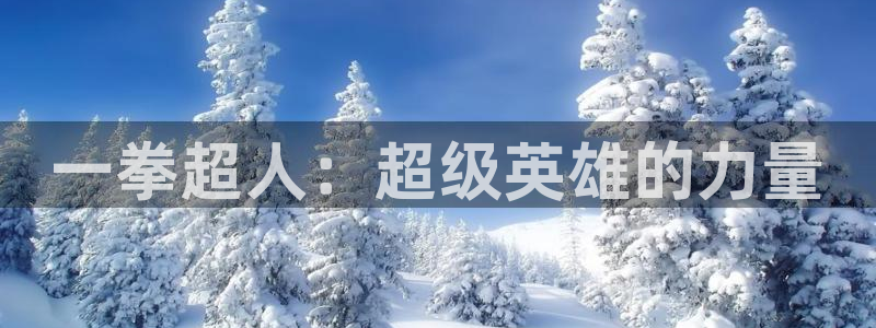 漫蛙台版漫画(网页入口)