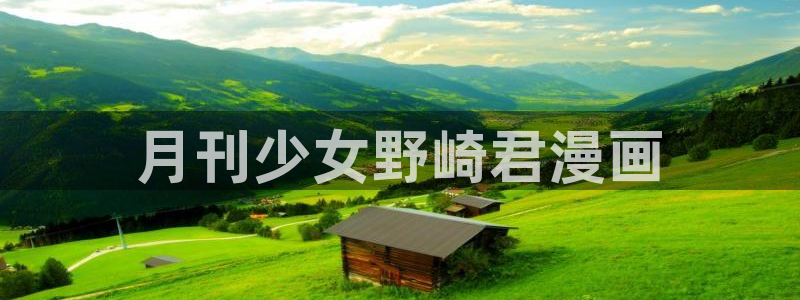 漫蛙2漫画网页入口