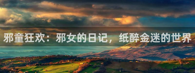 漫蛙漫画(网页入口)无需登录