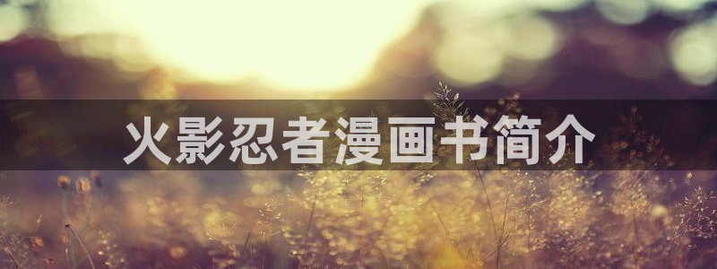 https漫蛙2 免费版