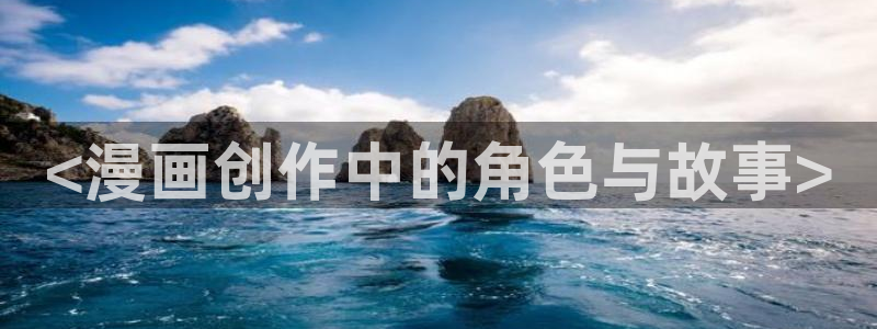 漫蛙app怎么下载