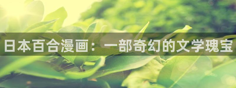 漫蛙漫画网在线下拉式免费