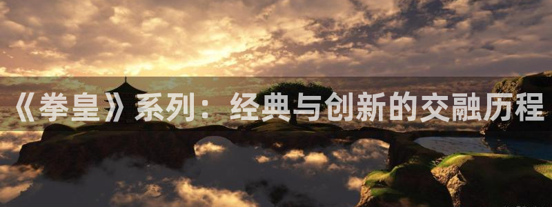 漫蛙manwa2网址