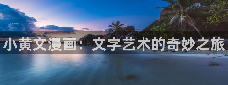 漫蛙trello