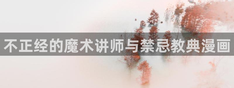 漫蛙动漫网页入口