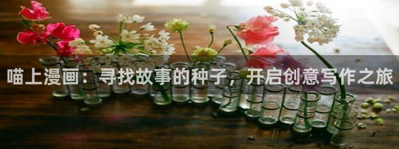 漫蛙漫画页面免费