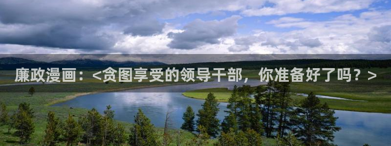 漫蛙官网链接下载