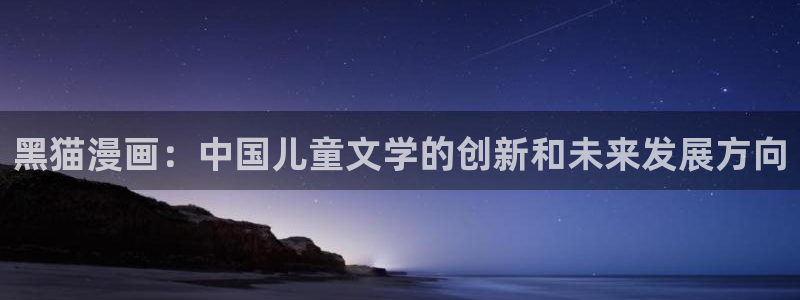manhala漫蛙官网入口