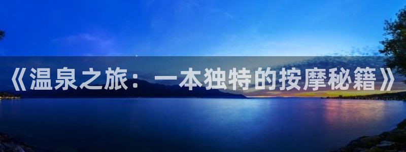 漫蛙漫画免费版漫