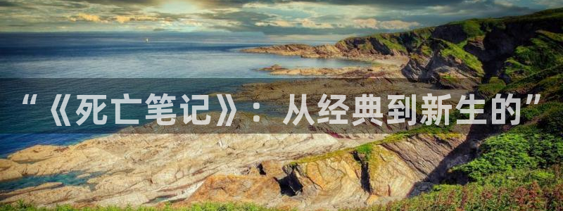 漫蛙漫画(网页入口)漫蛙manwa