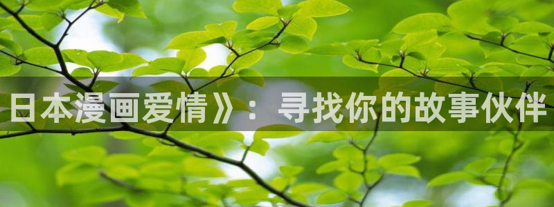 漫蛙正版app下载